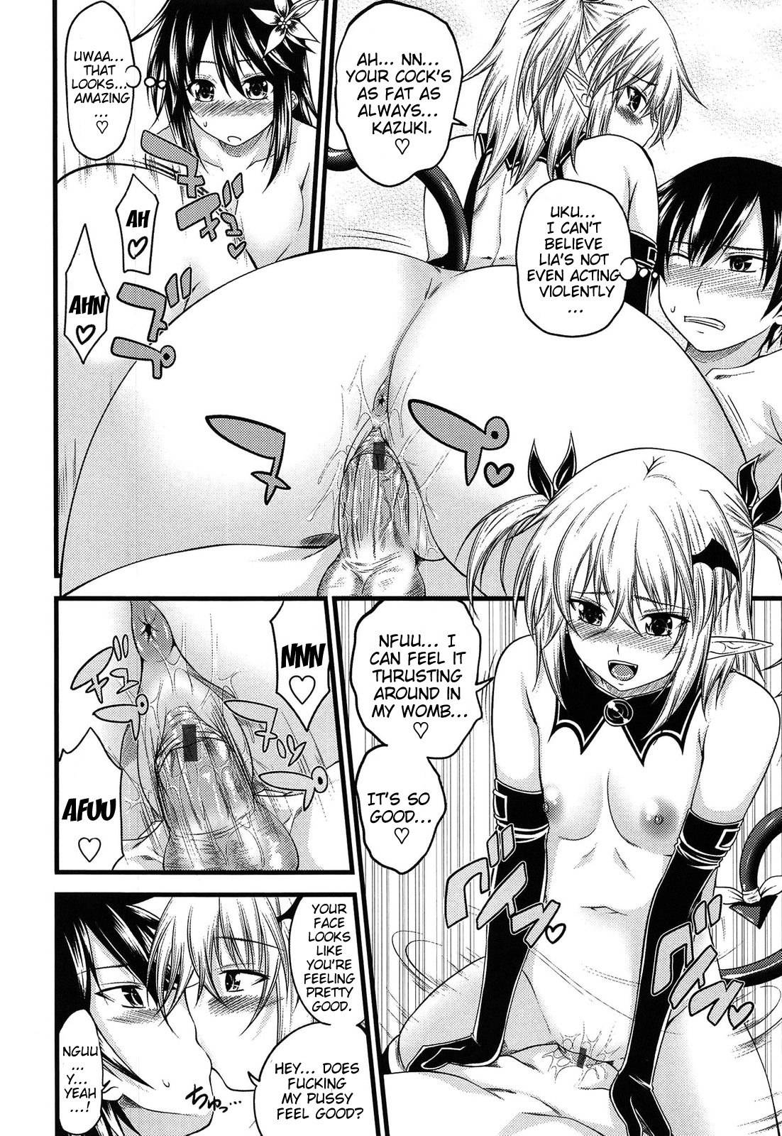 Page 122