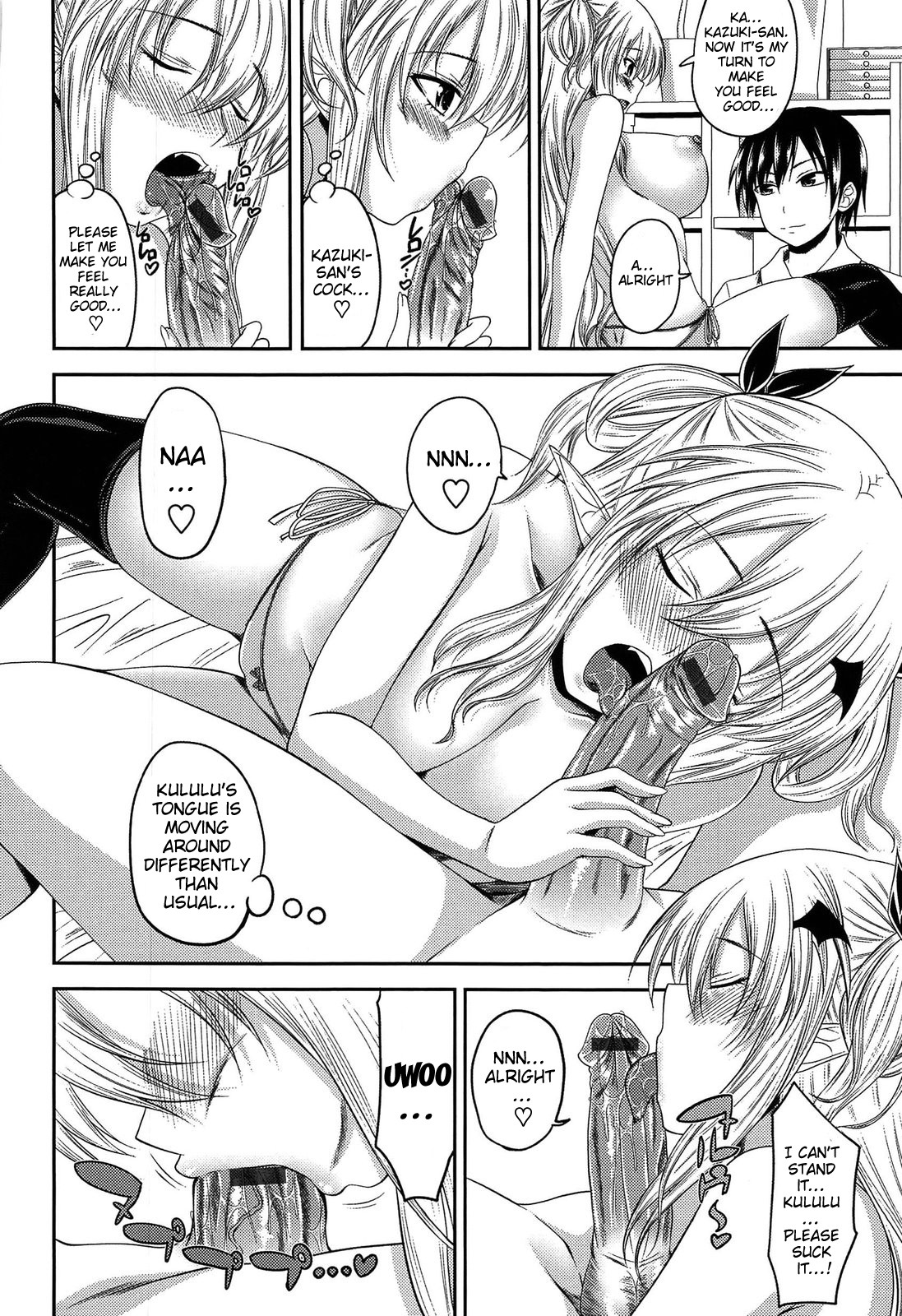 Page 138