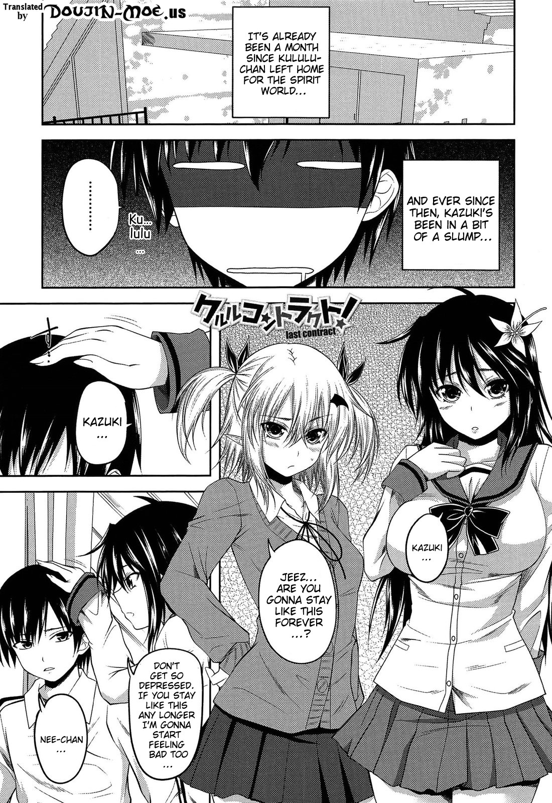 Page 147