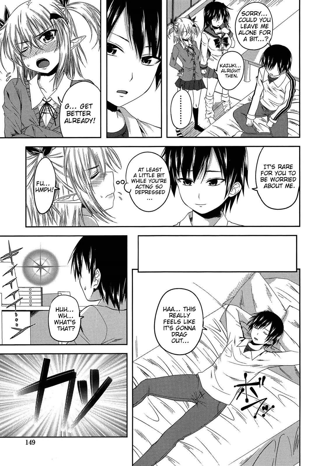 Page 149