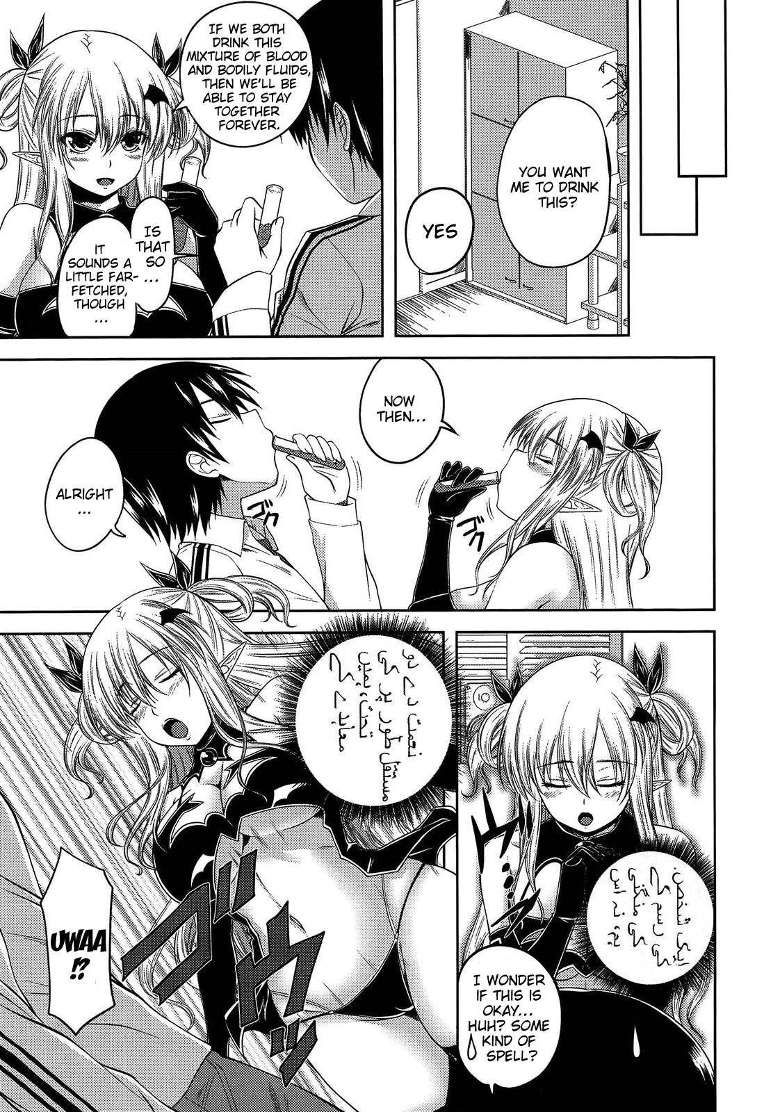 Page 165