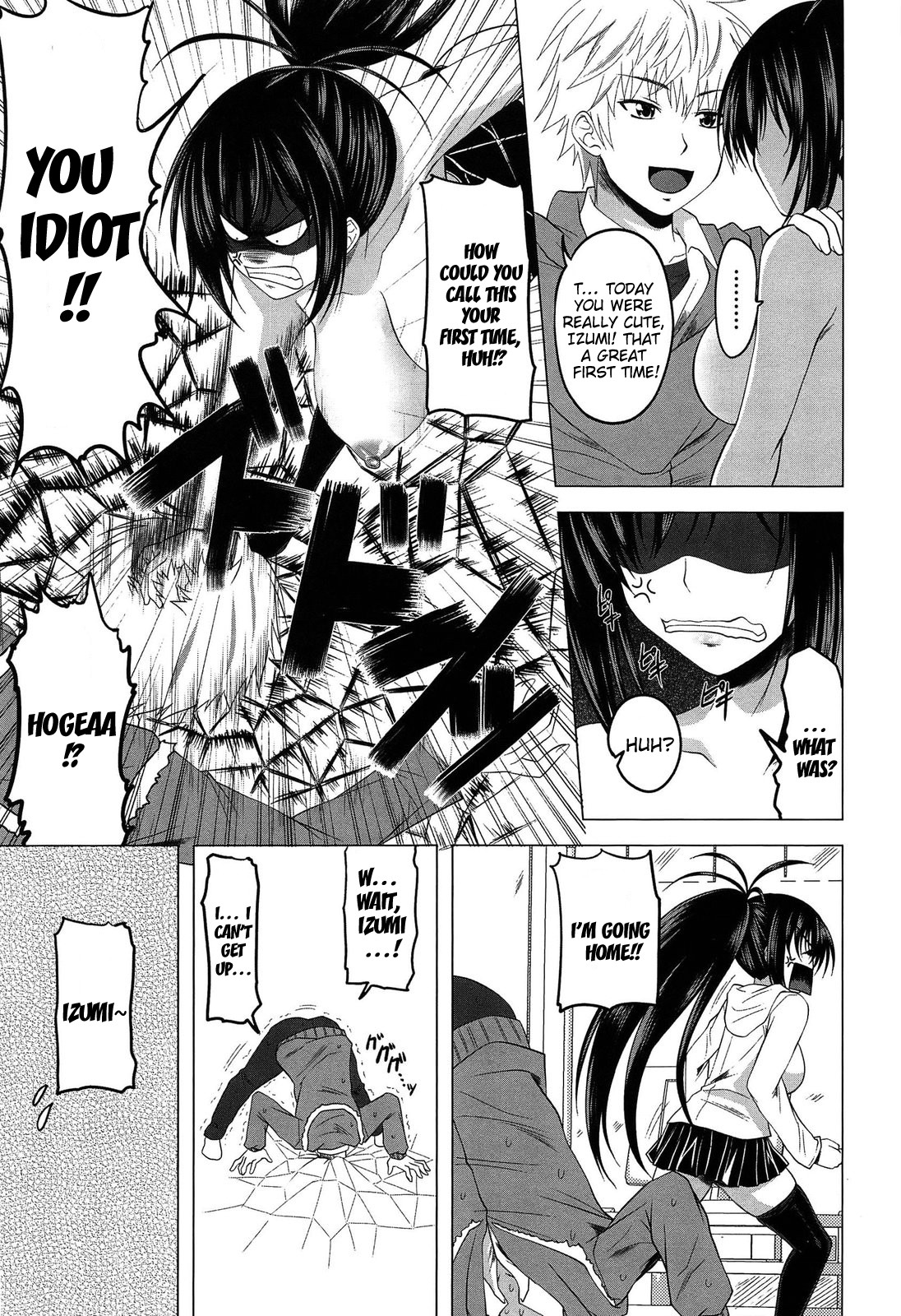 Page 169