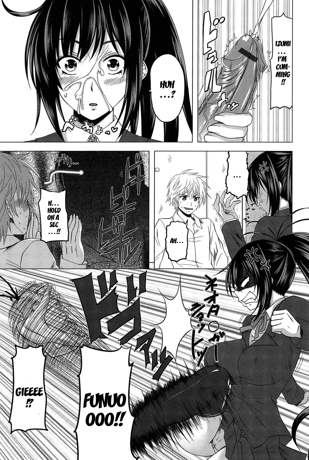 Page 171