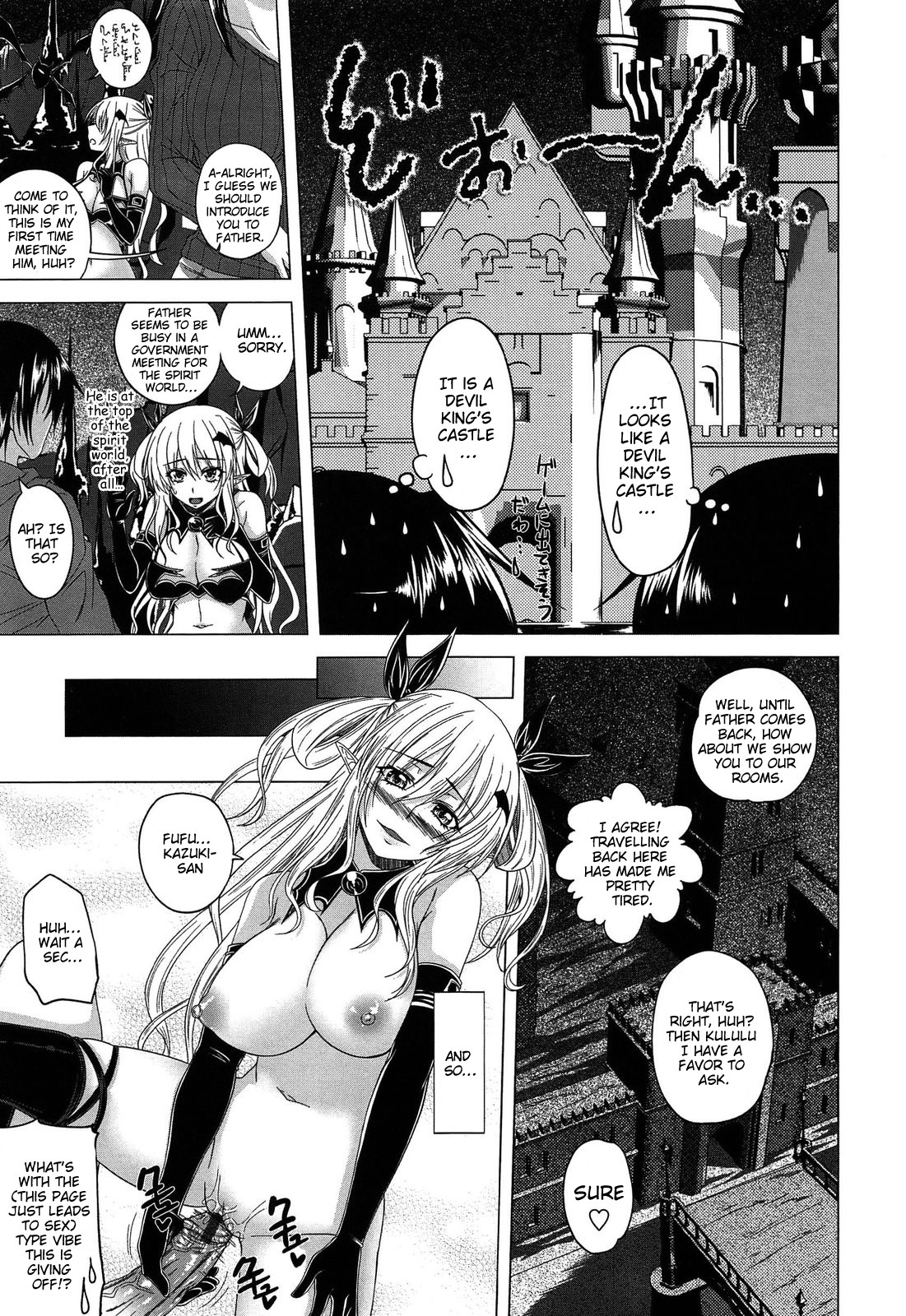 Page 189