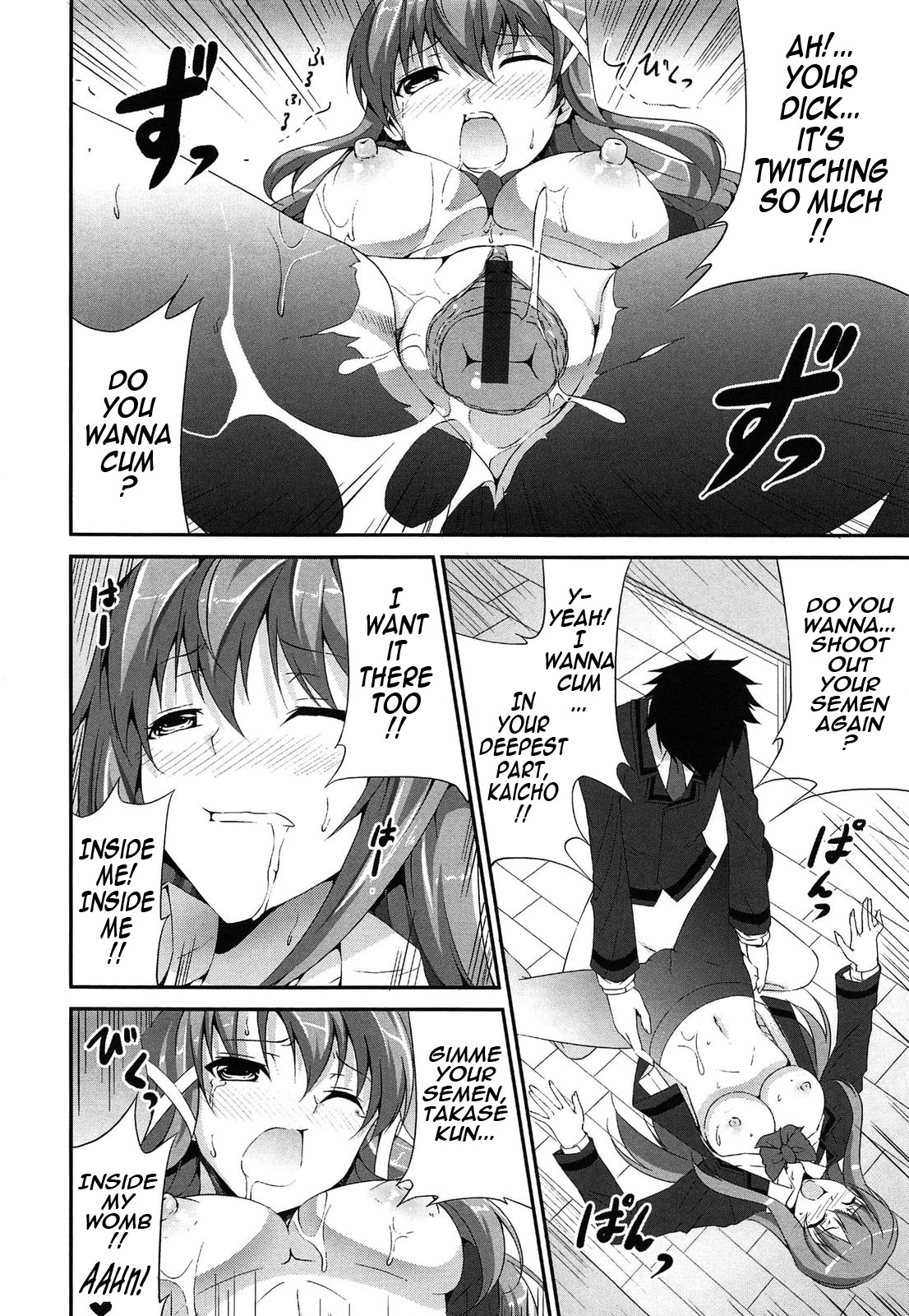 Page 110