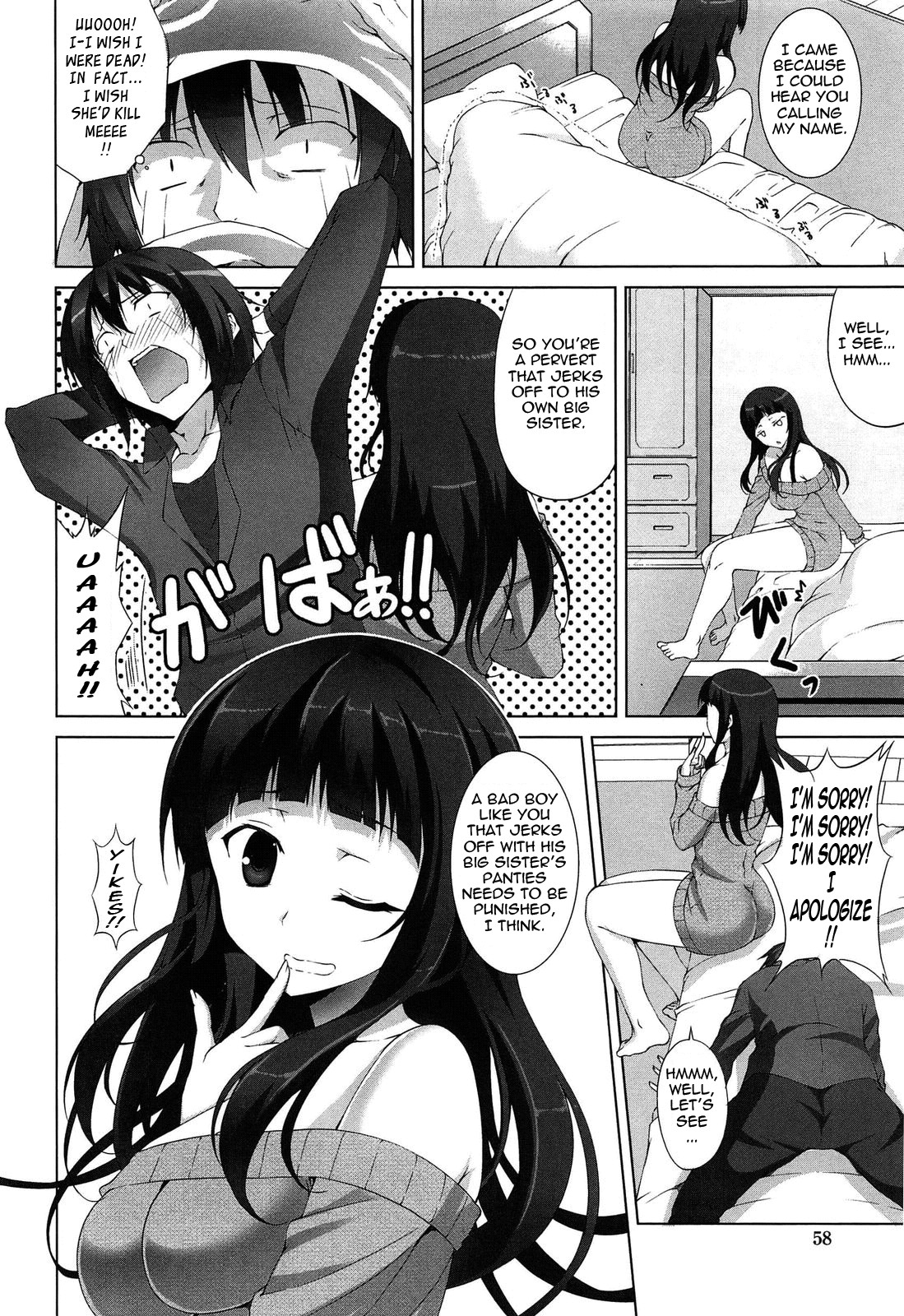 Page 58