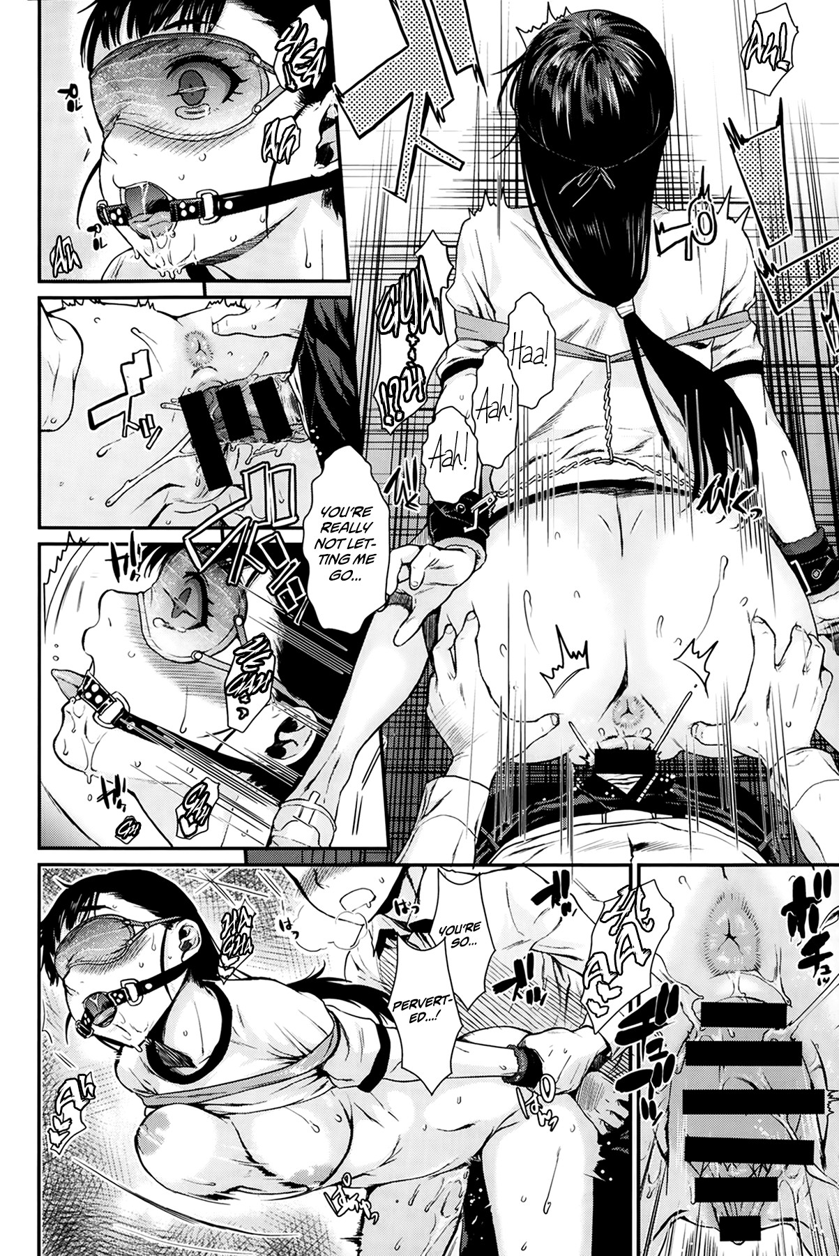 Page 76
