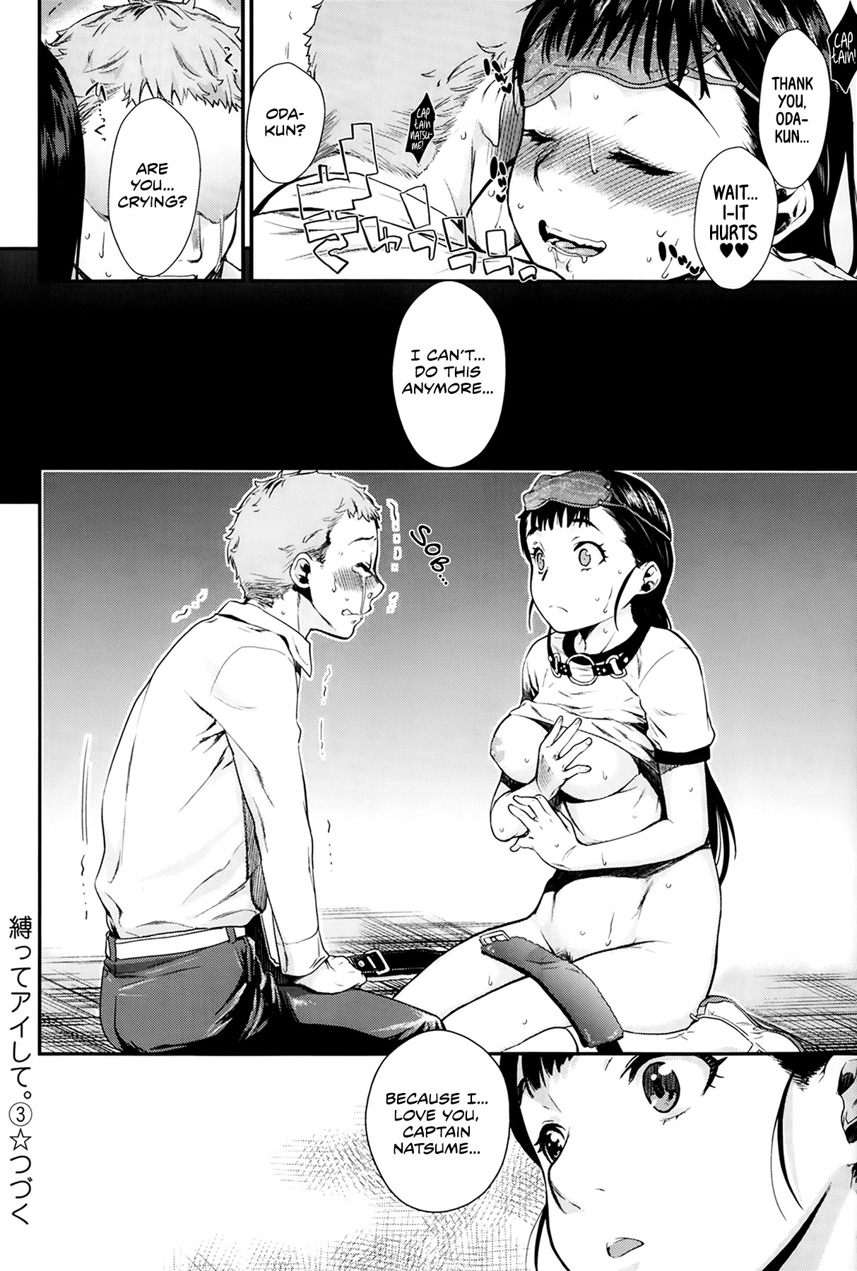 Page 80
