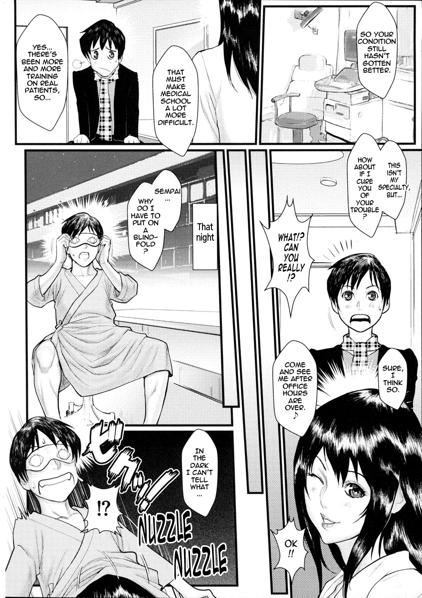 Page 186