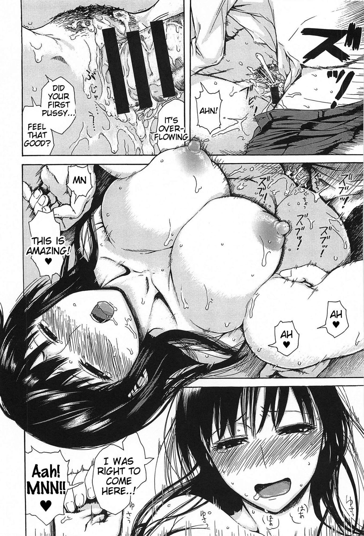 Page 169