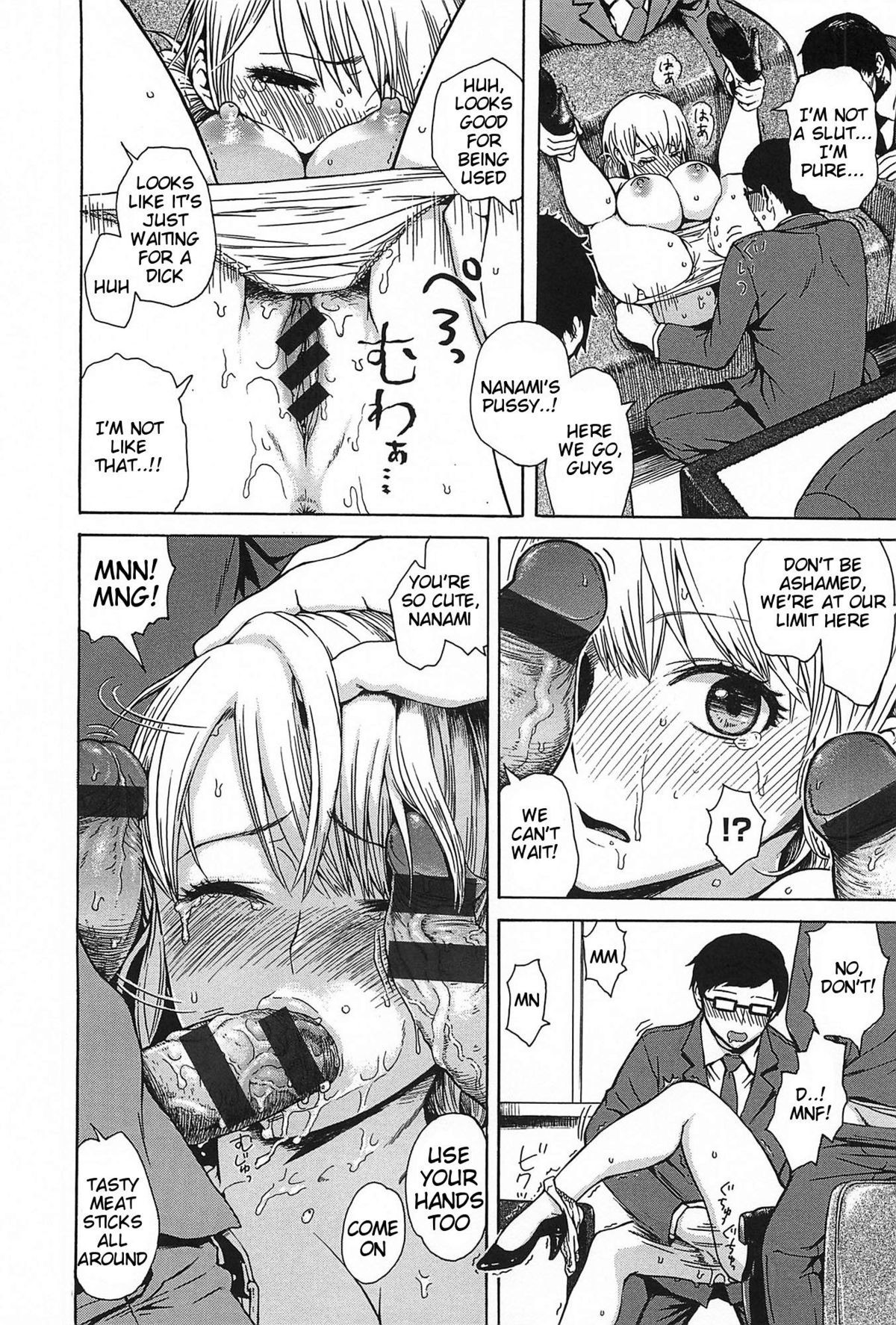 Page 177