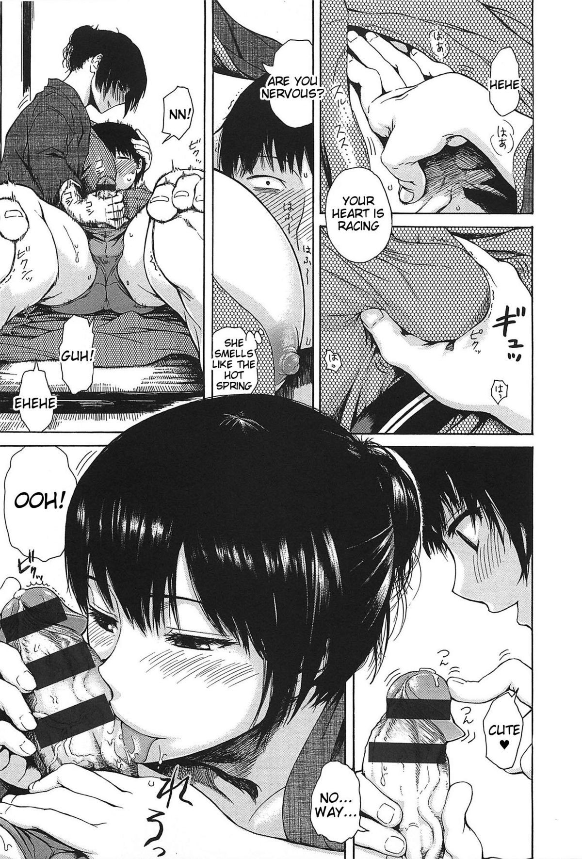 Page 190