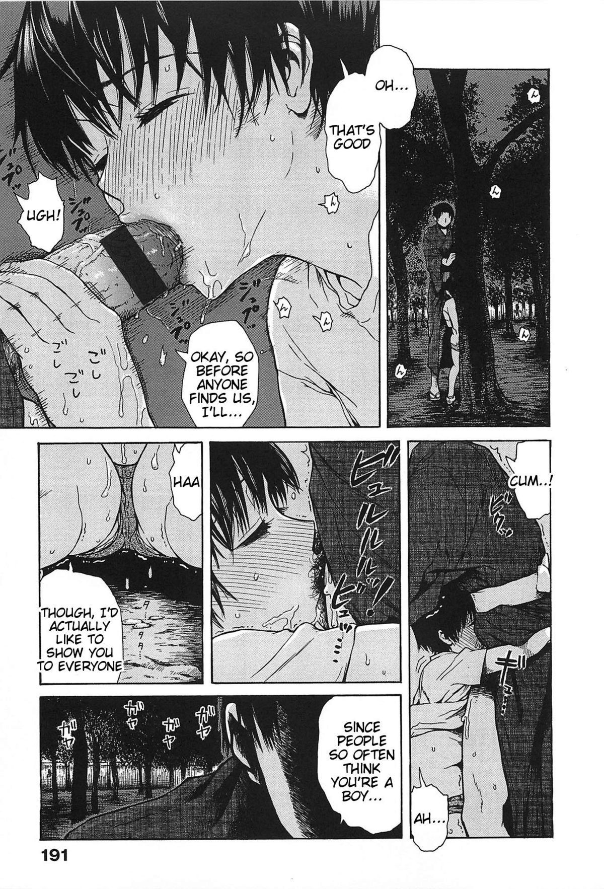 Page 196