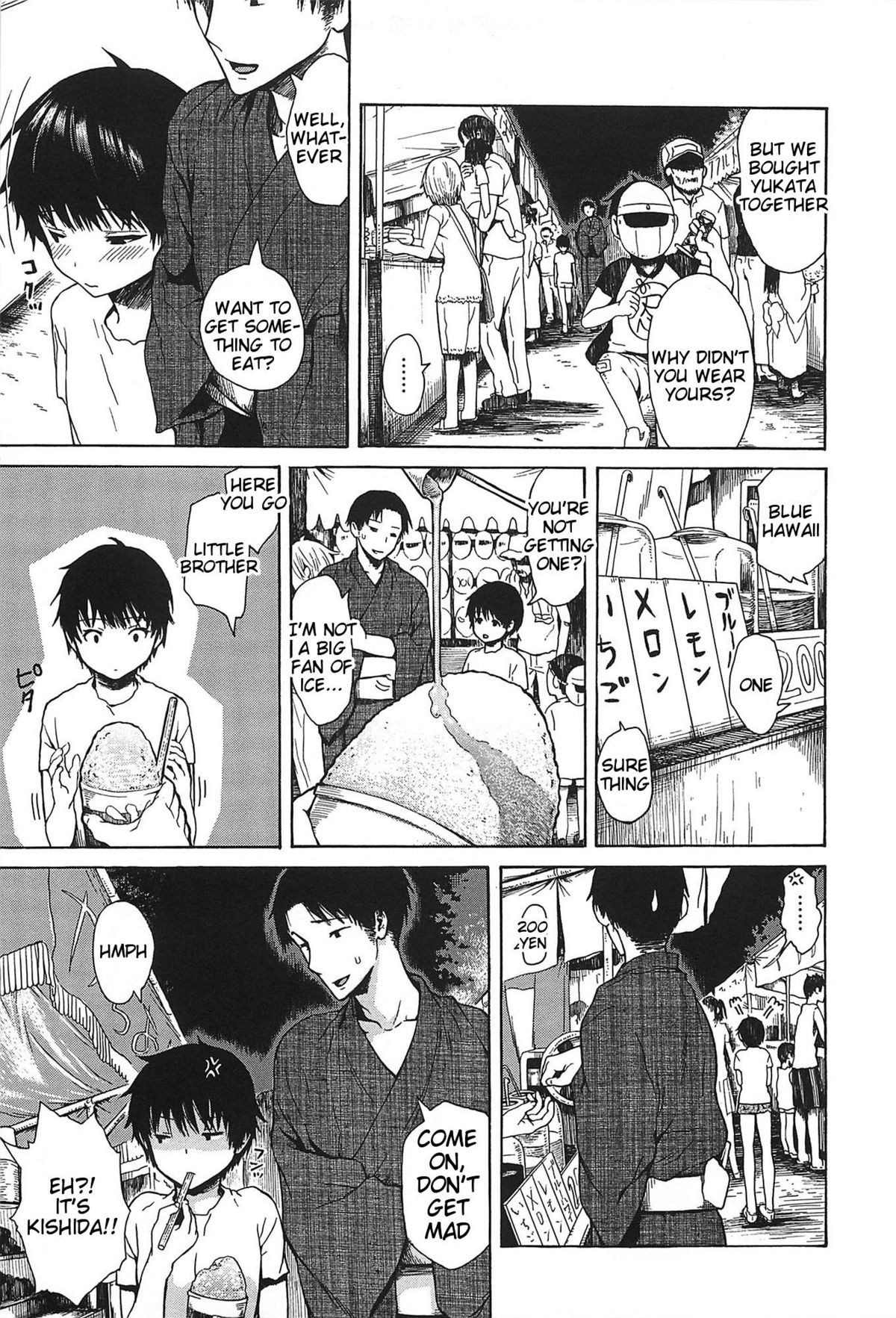 Page 198
