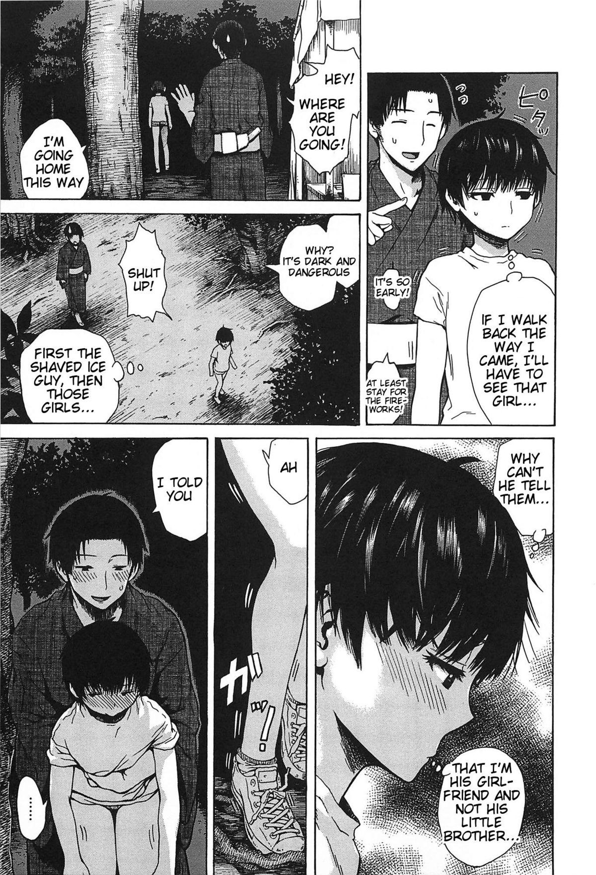 Page 200