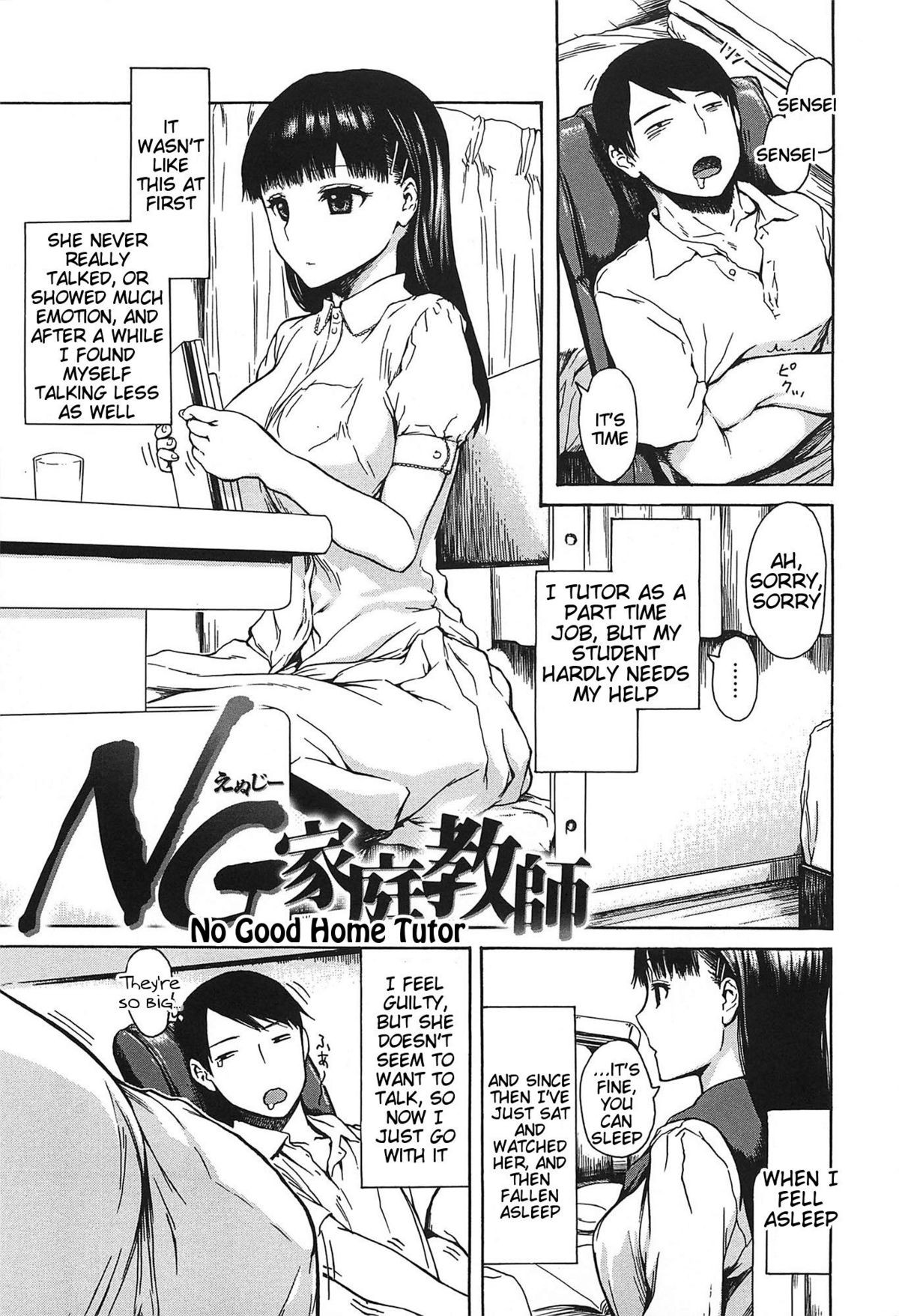 Page 46