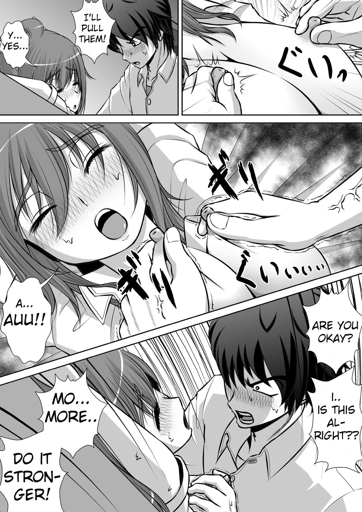 Page 39