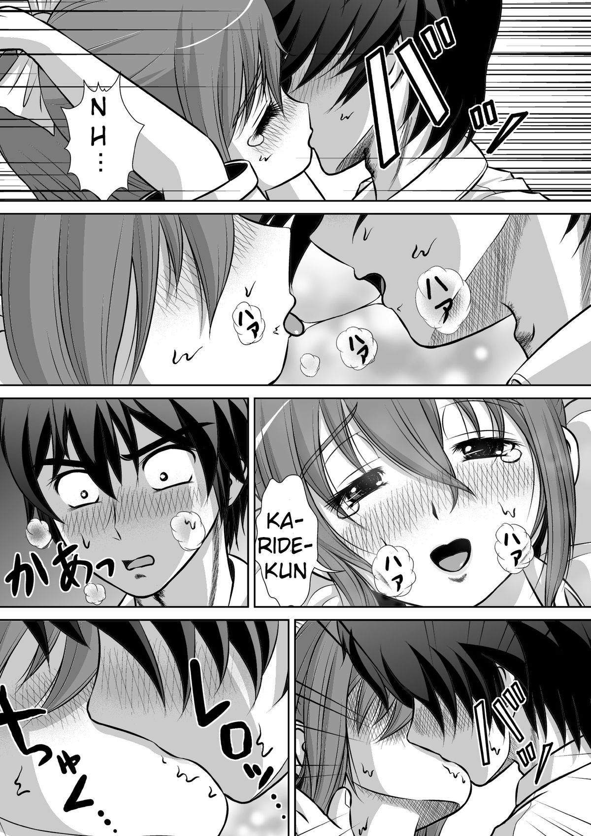 Page 42