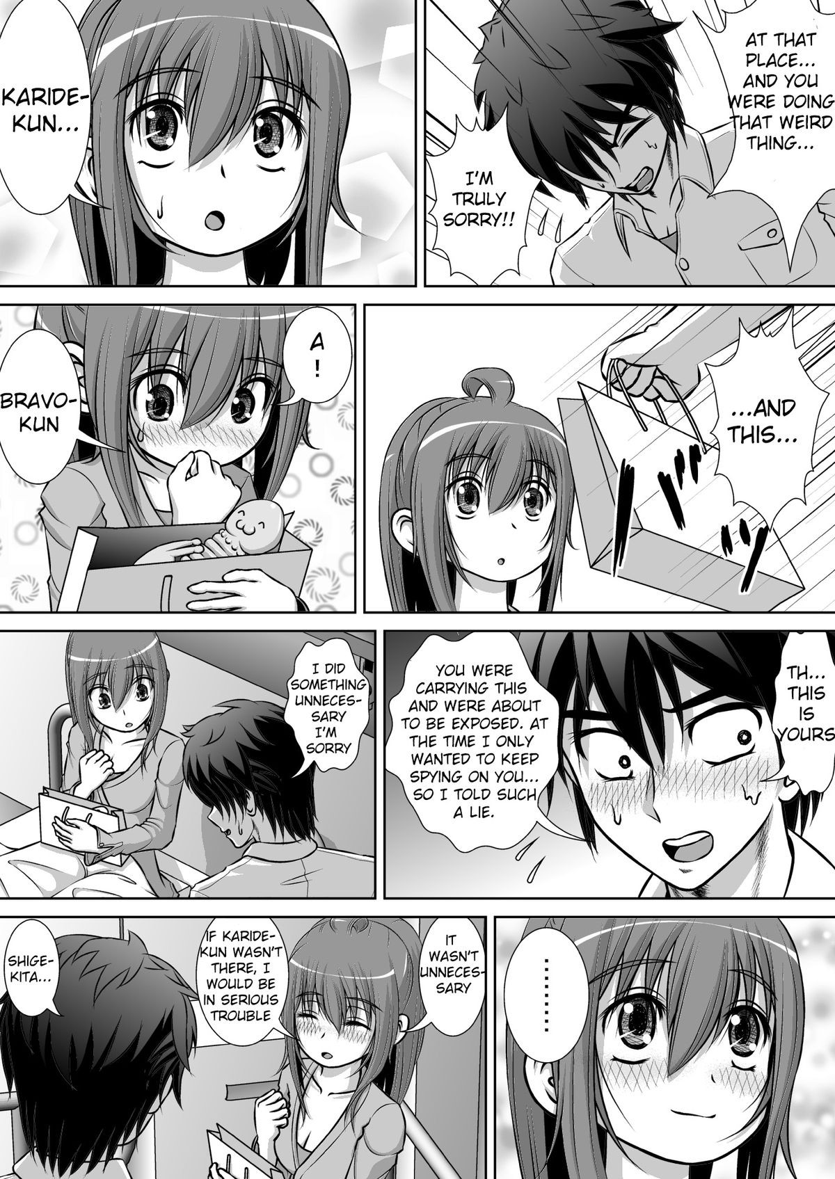 Page 47