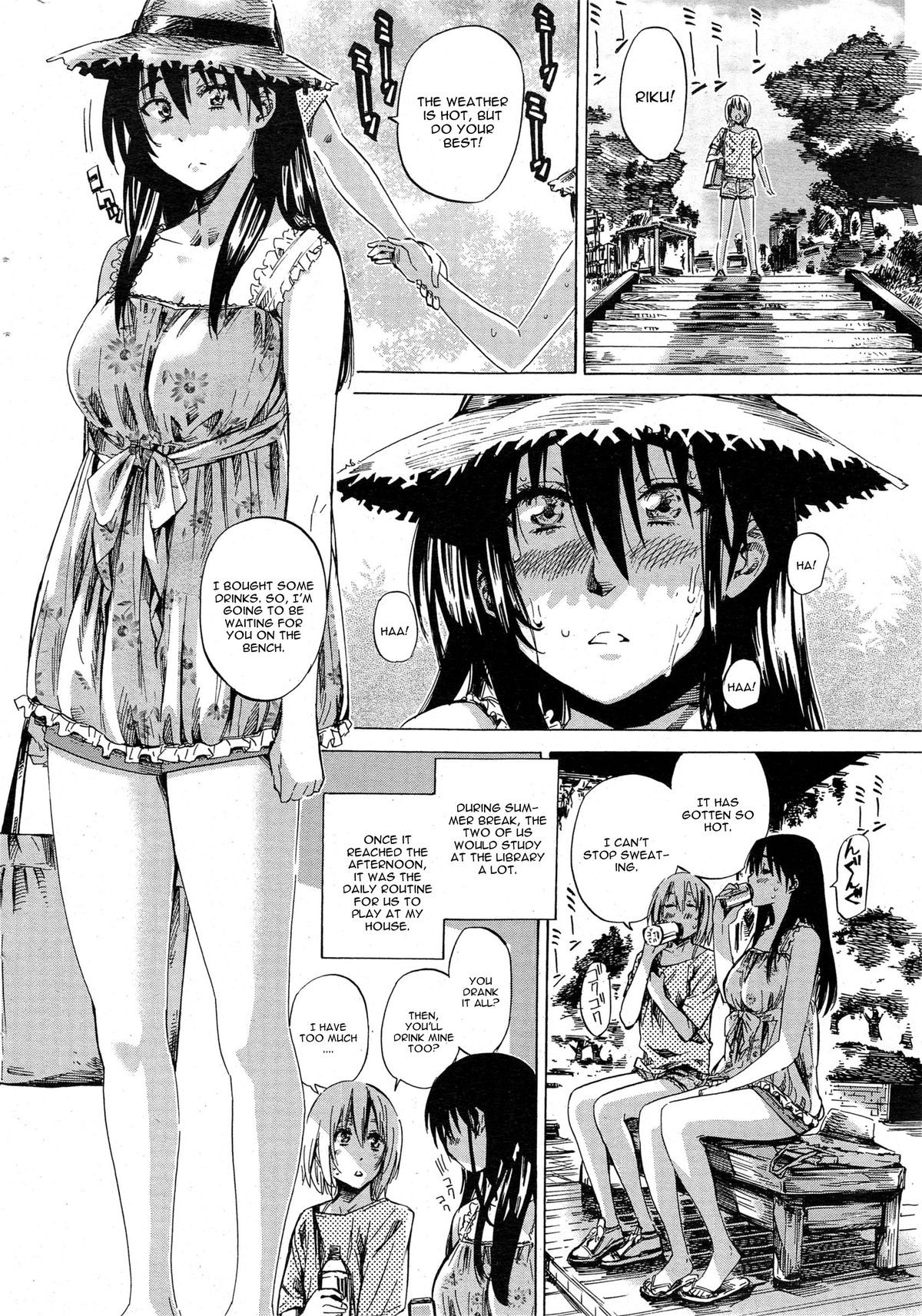 Page 64