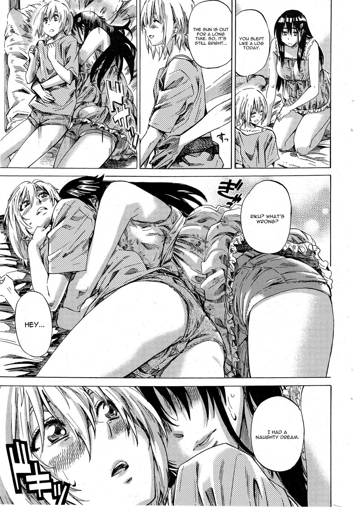 Page 67