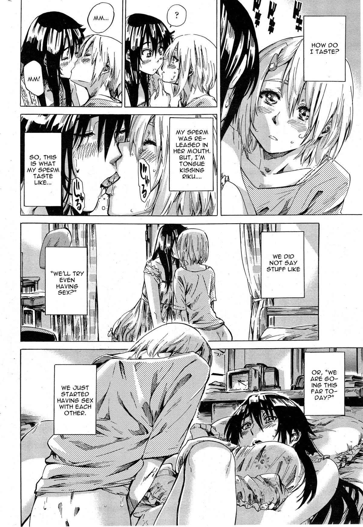 Page 74