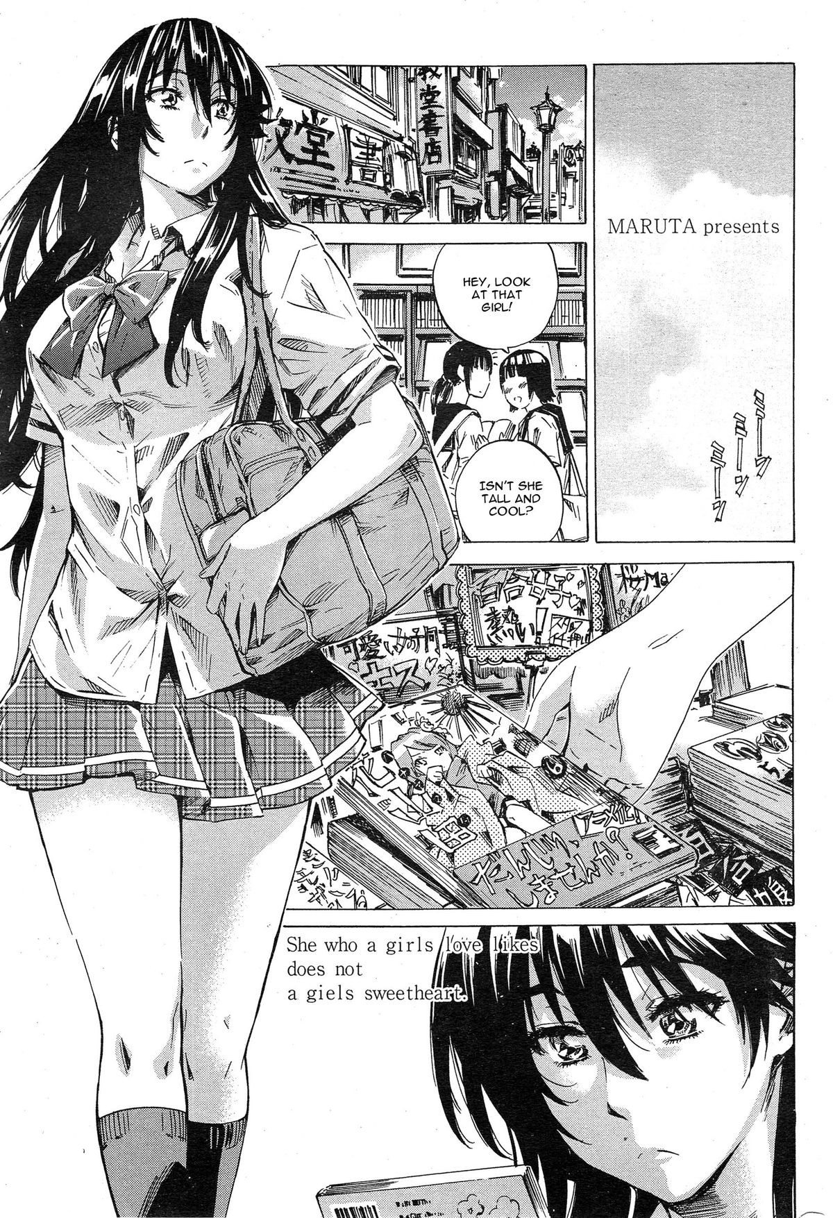 Page 81