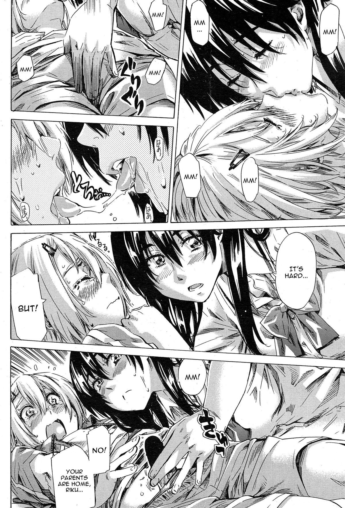 Page 90