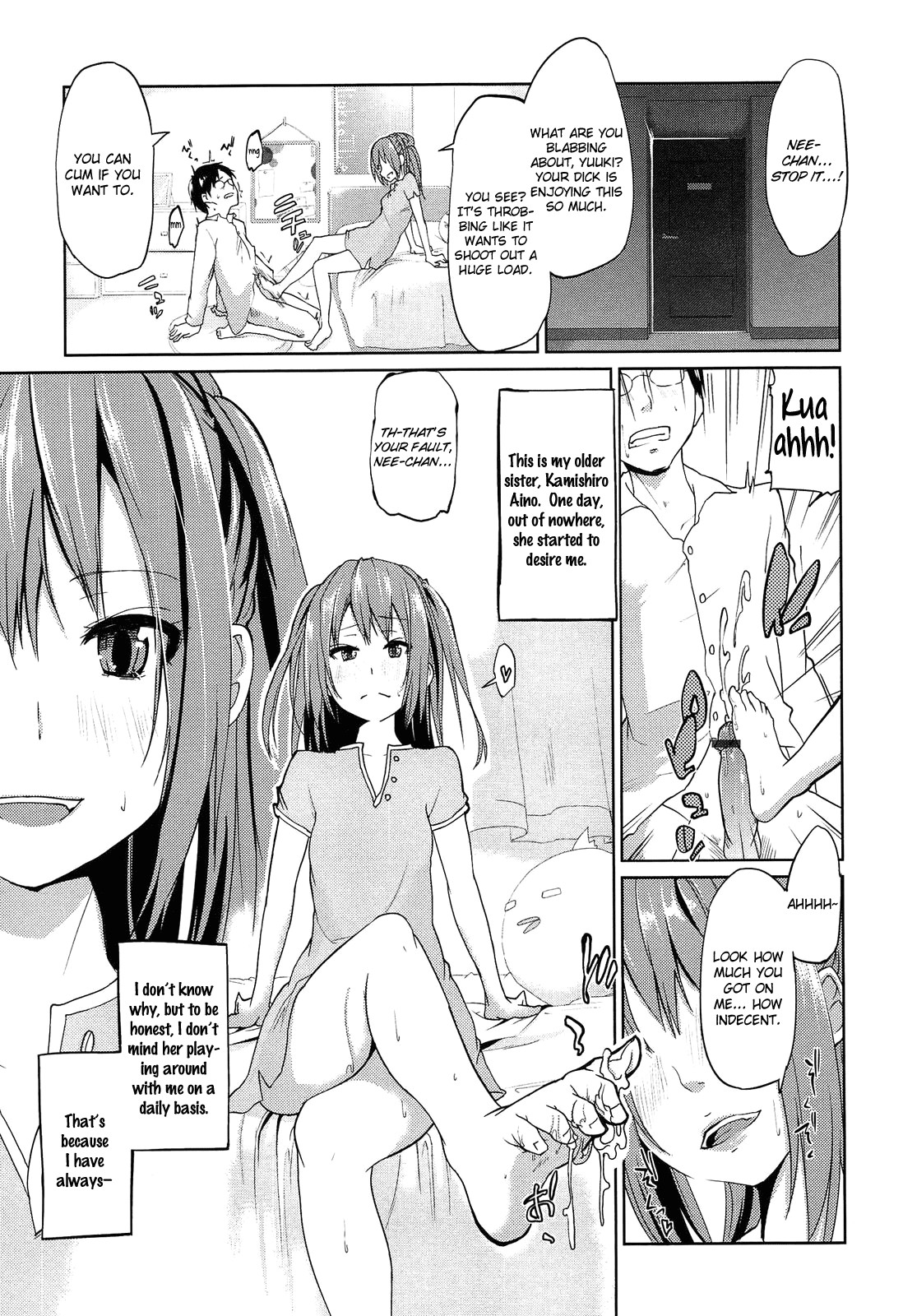 Onee-chan ni wa Kanawanai! | I'm No Match For My Older Sister! (Senpai wa Minimum Girl)