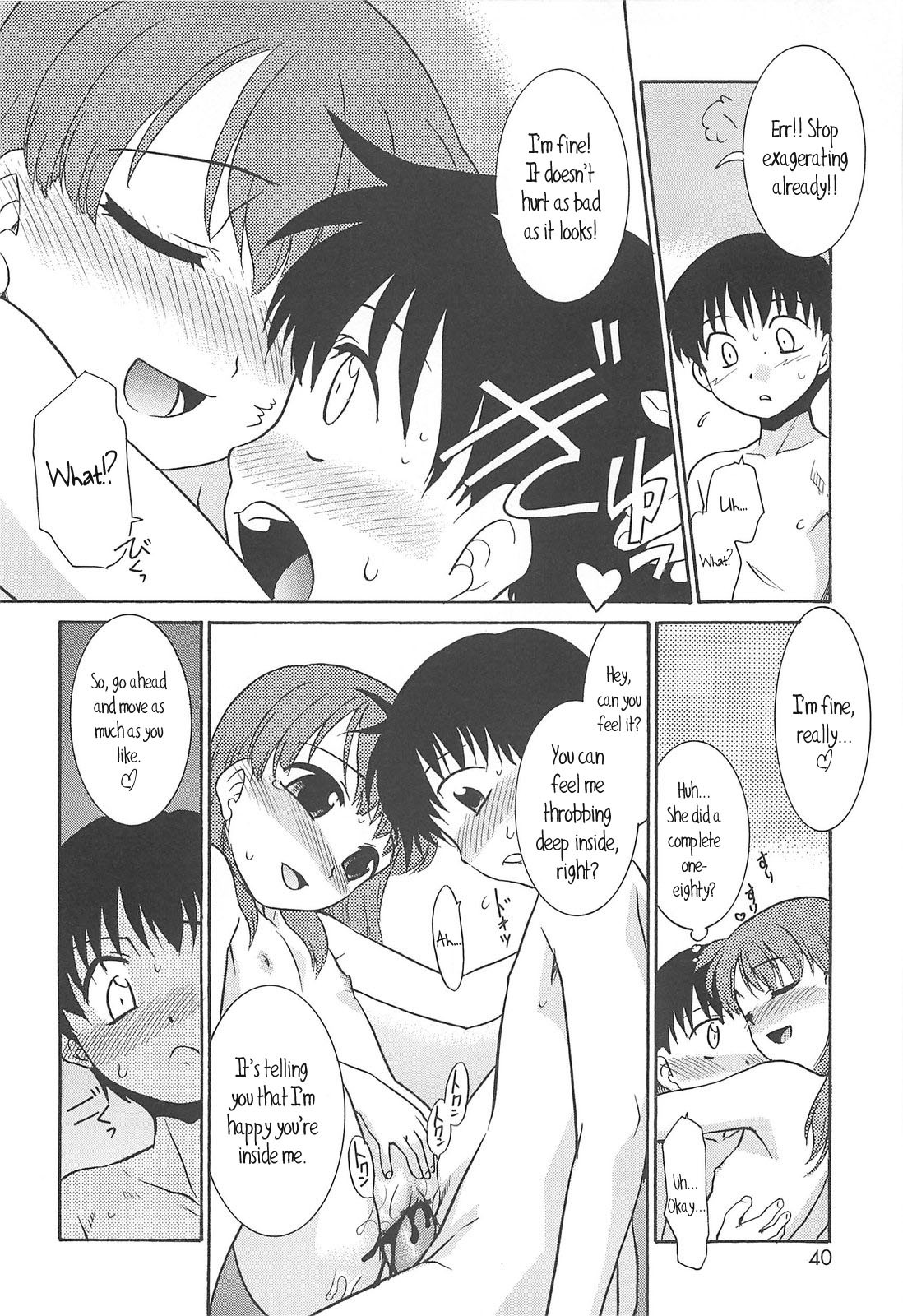 Page 39