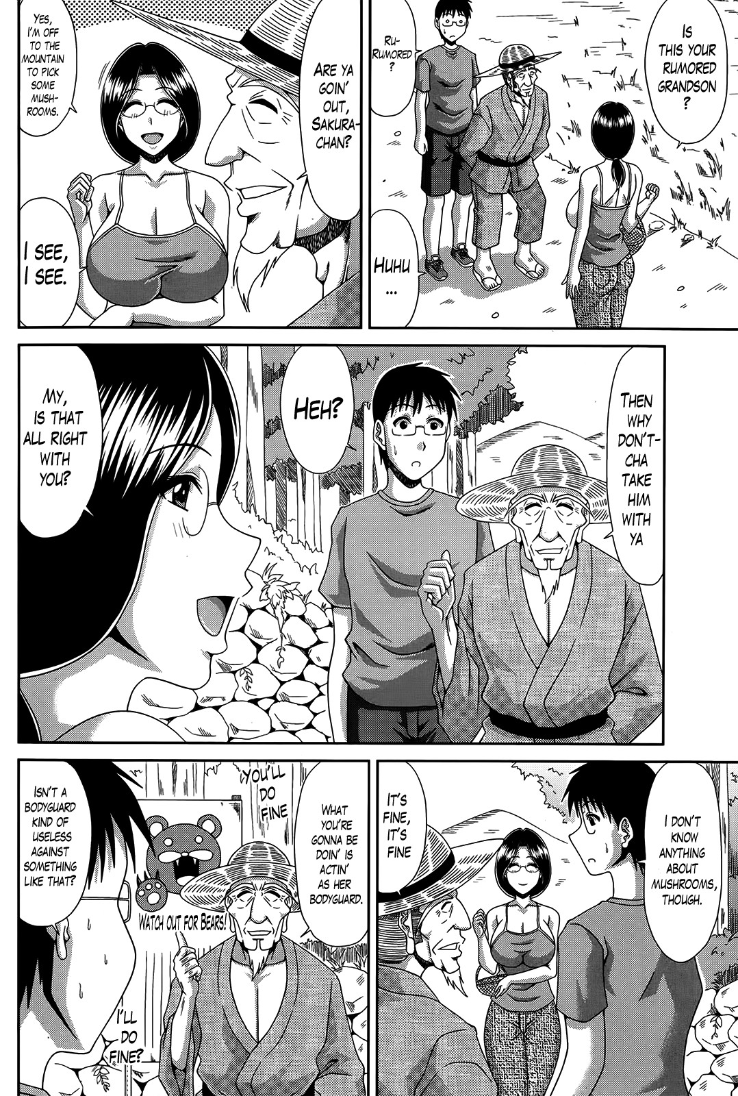 Page 147