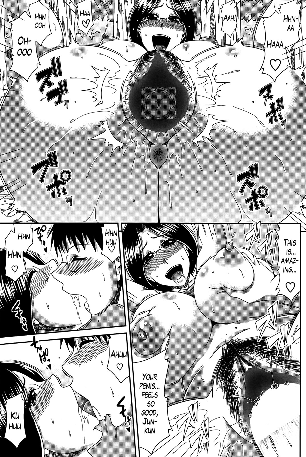 Page 162