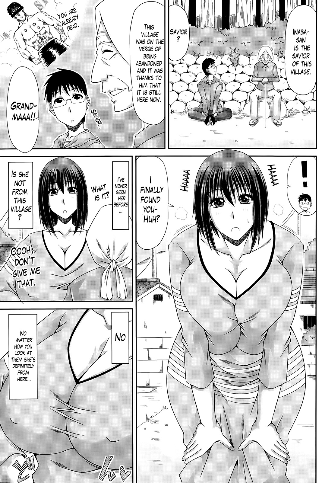 Page 169
