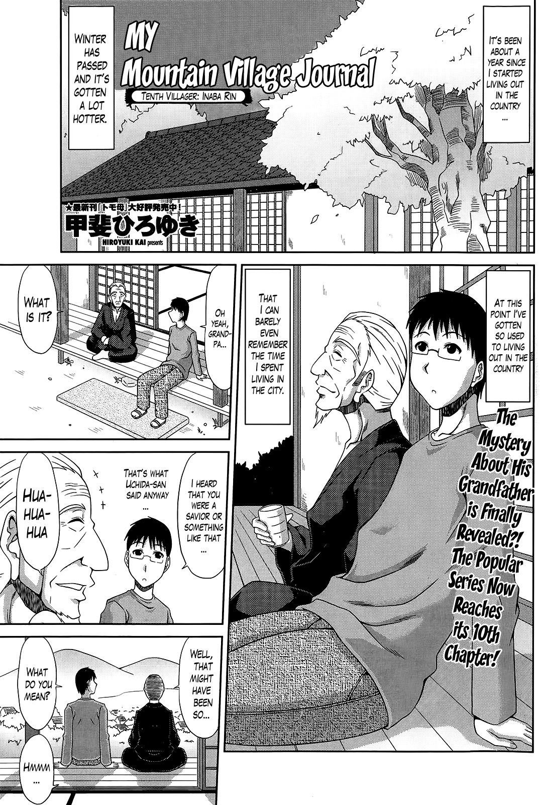 Page 188
