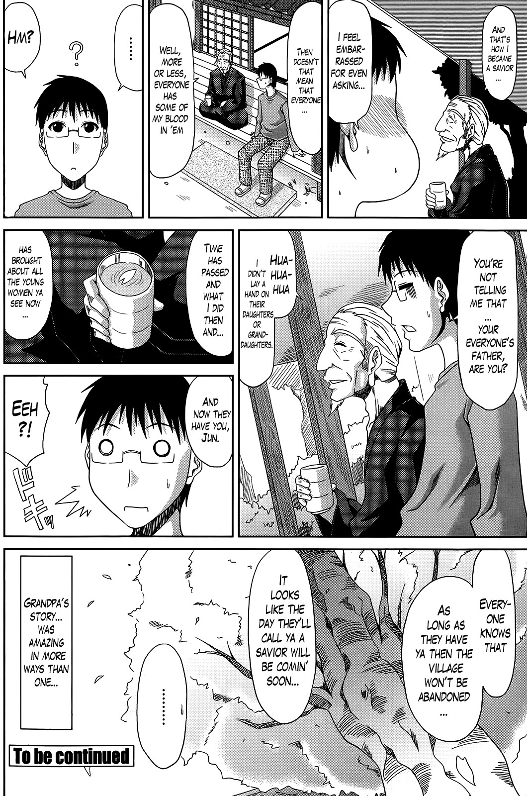 Page 207