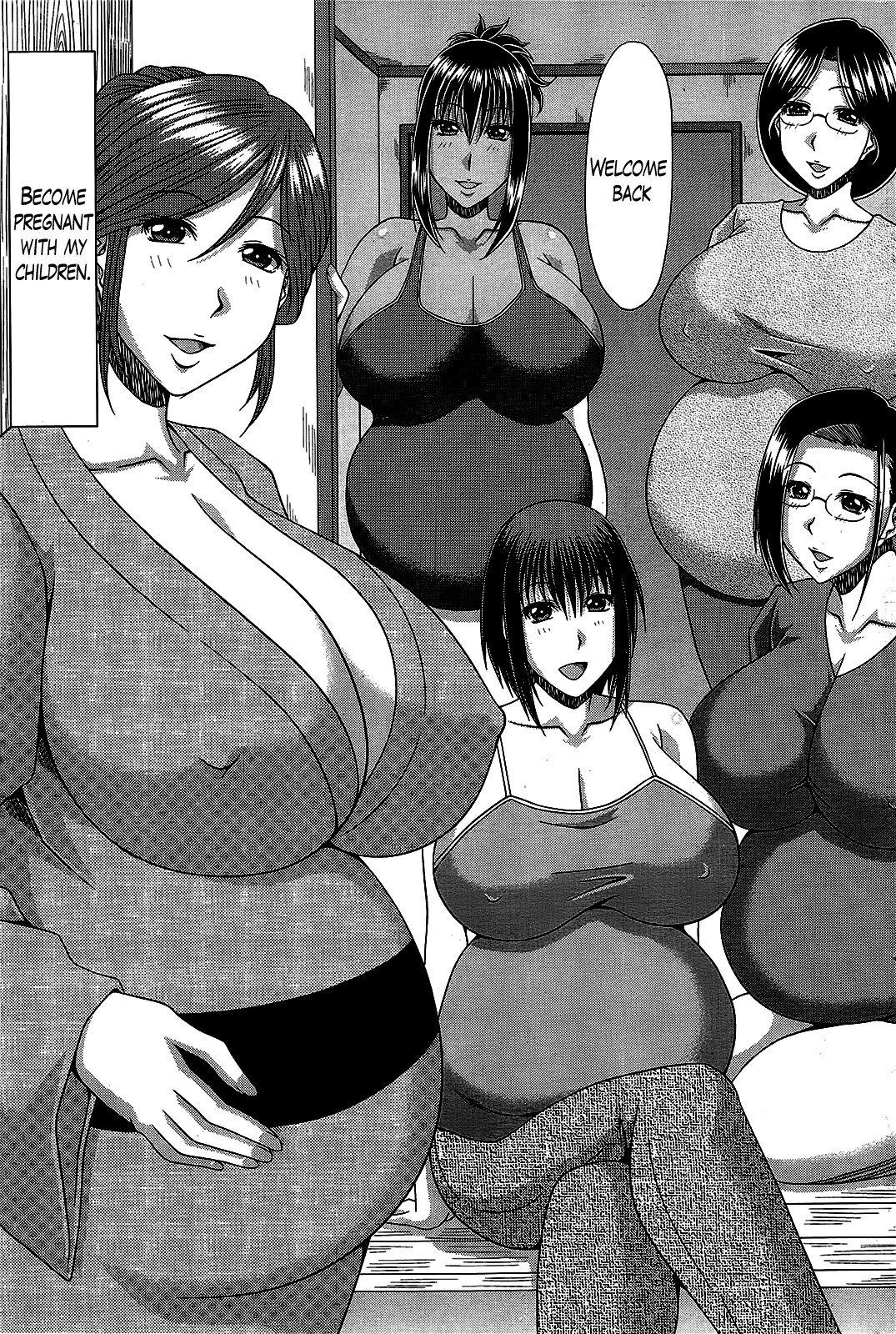 Page 211