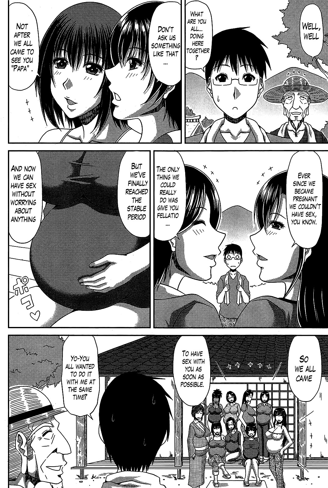 Page 212