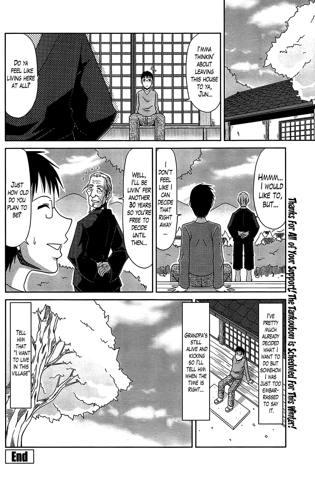 Page 229