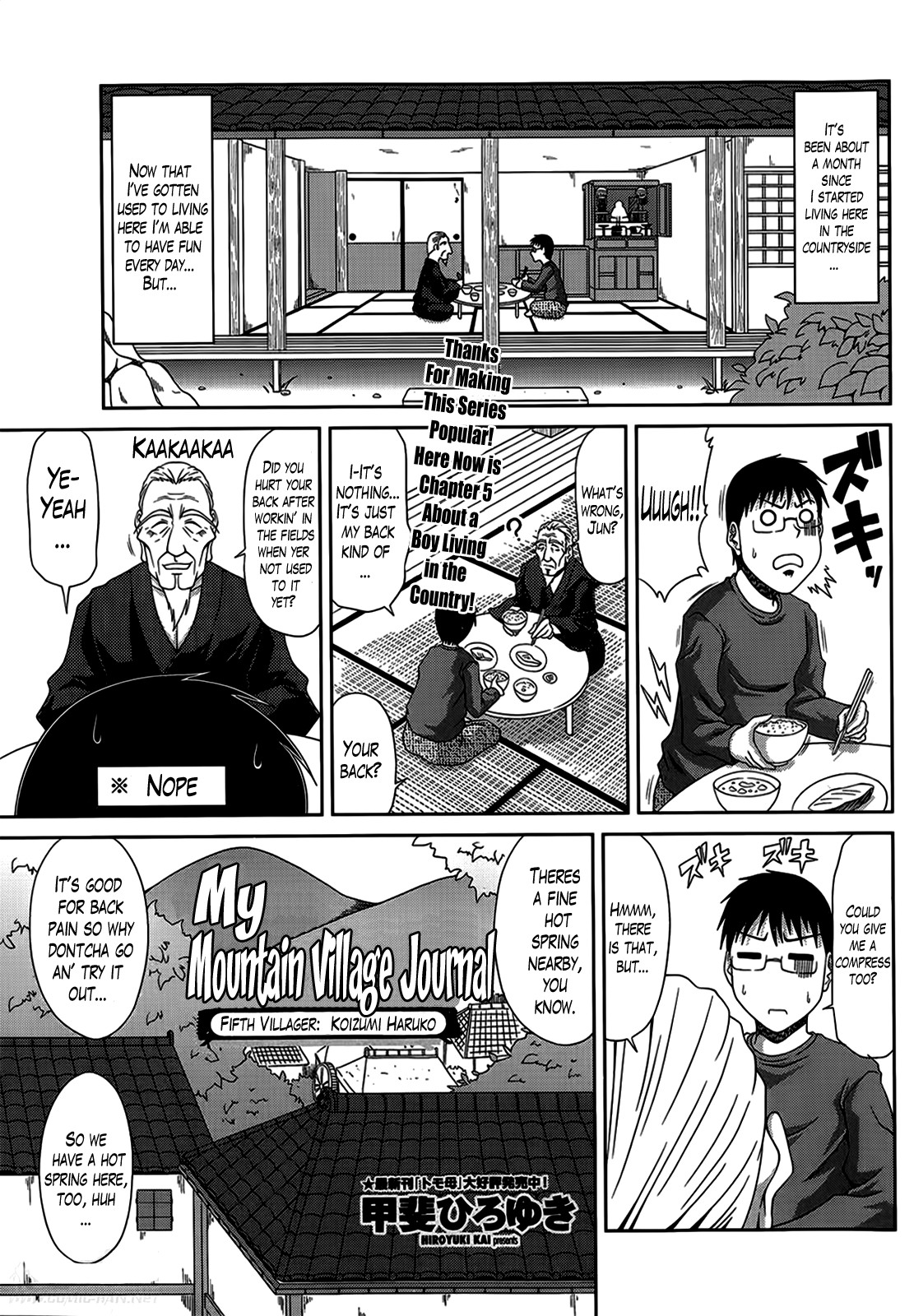 Page 84