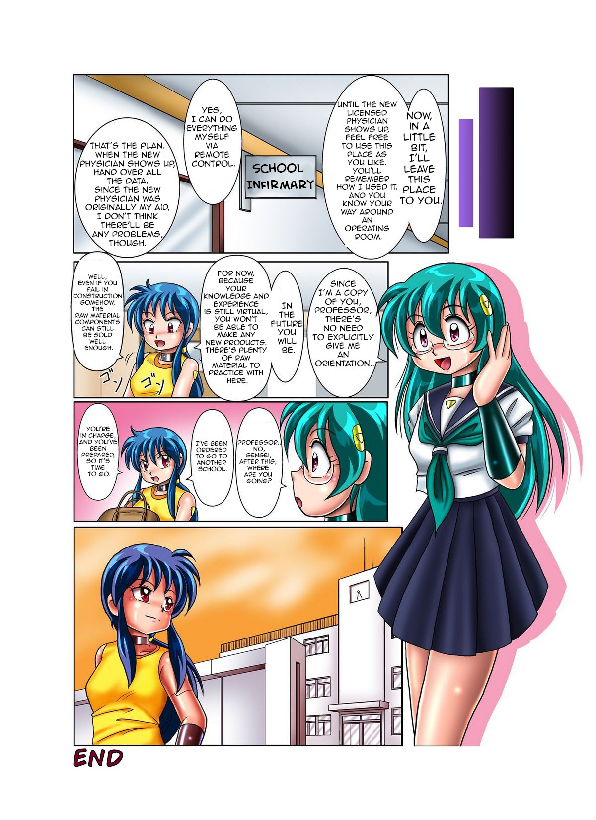 Page 19