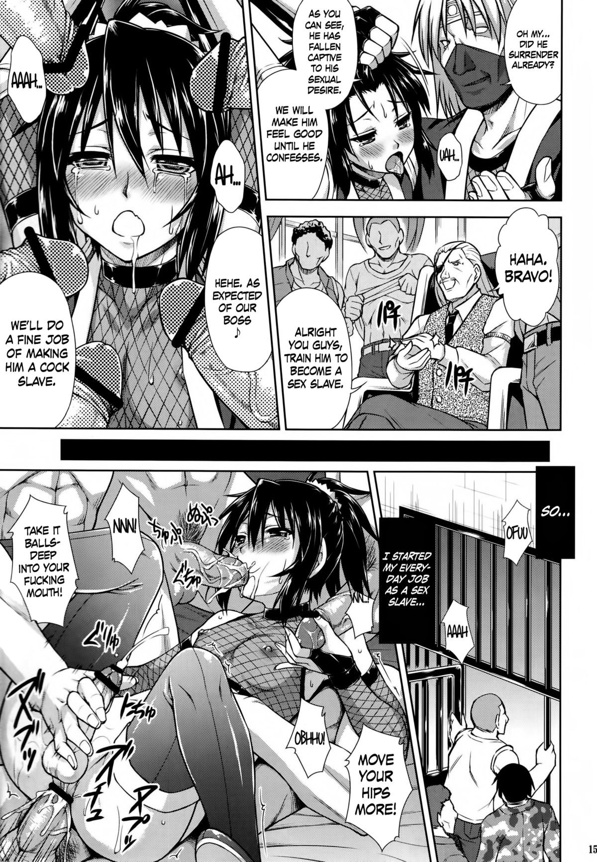 Page 15