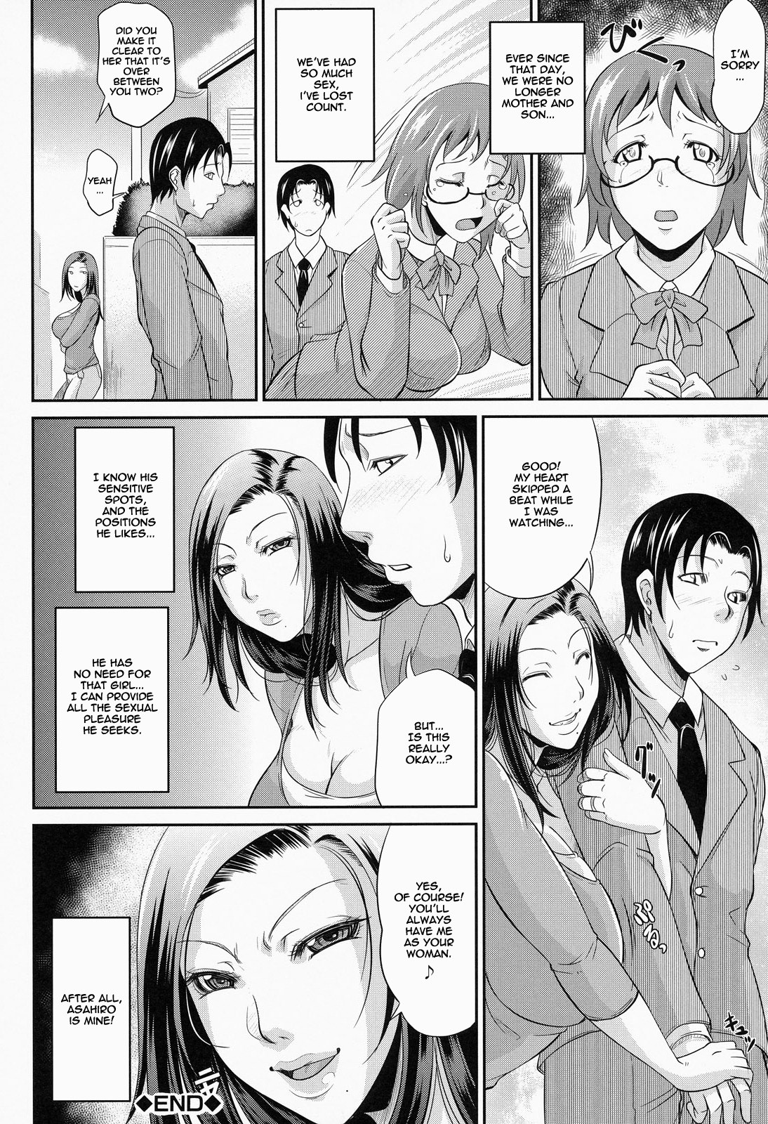 Page 103