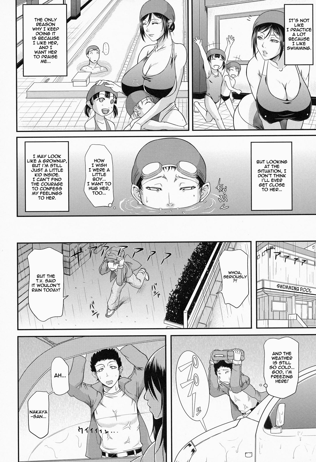 Page 105