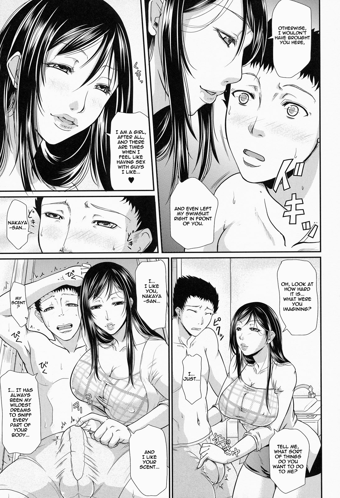 Page 110