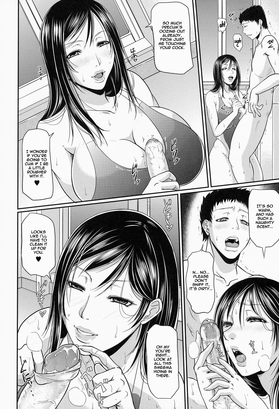 Page 113