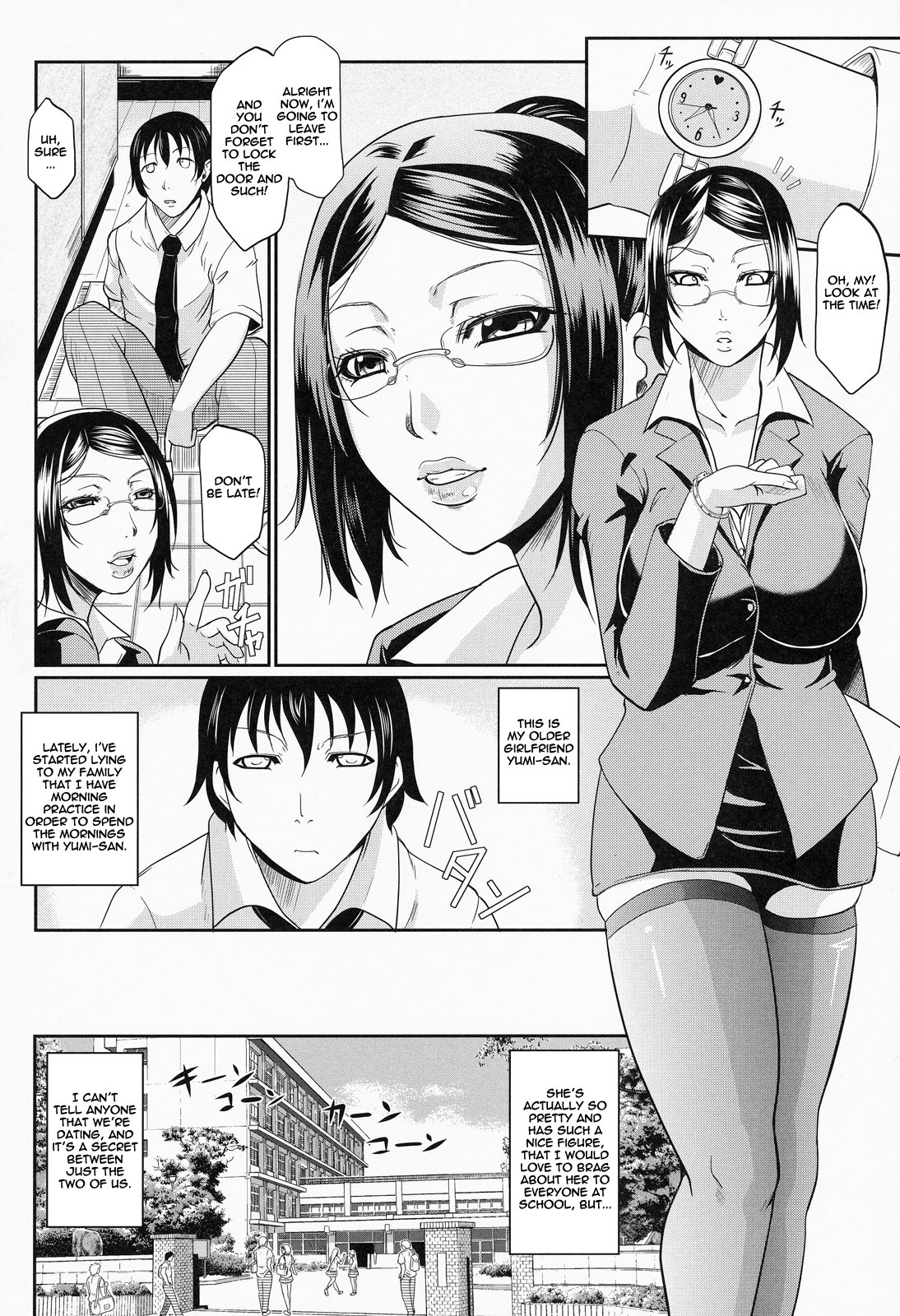 Page 163