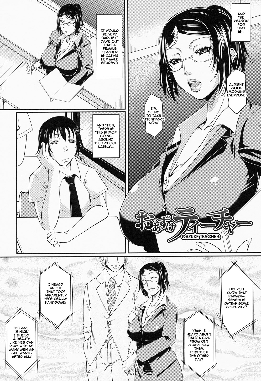 Page 164