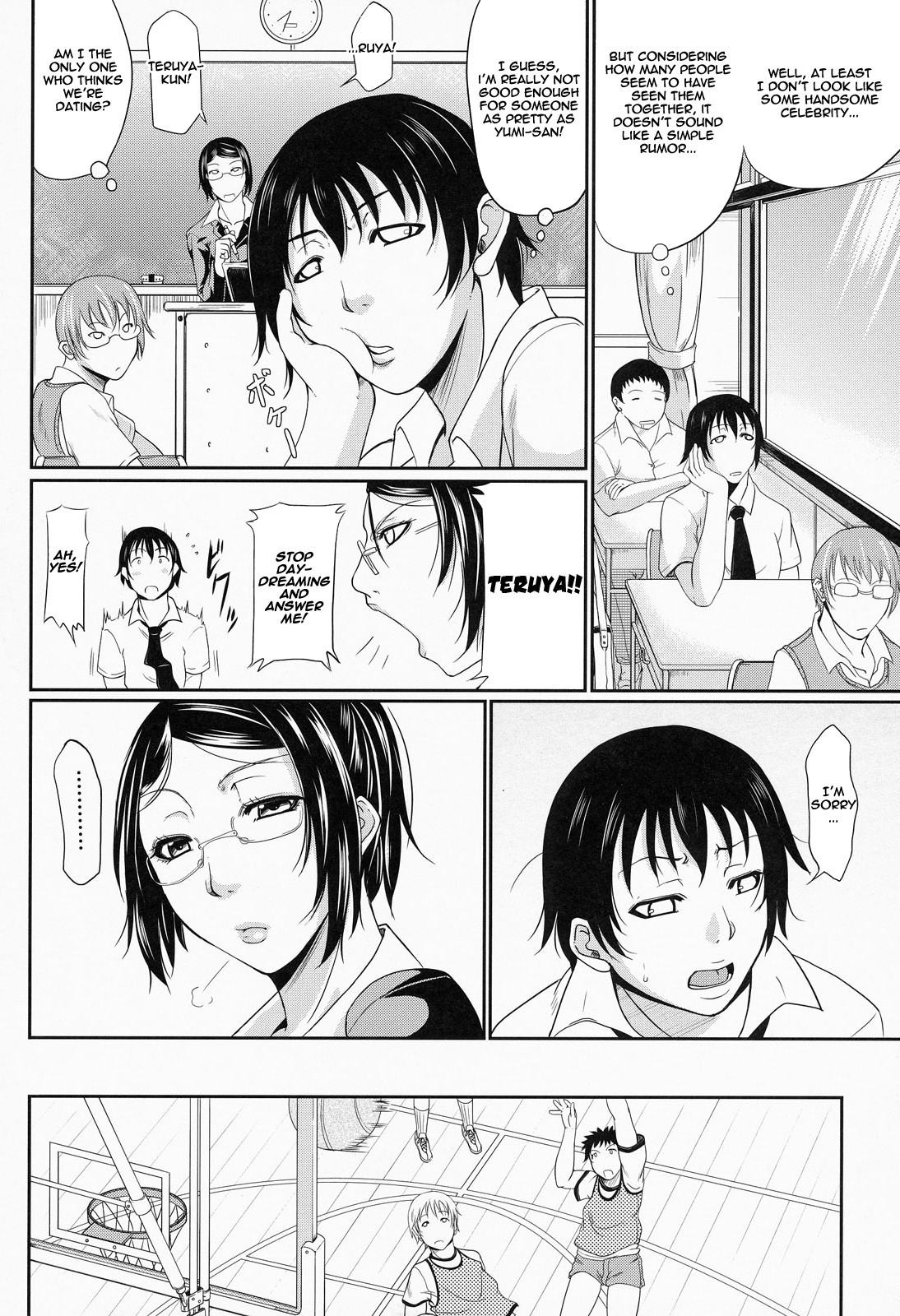 Page 165