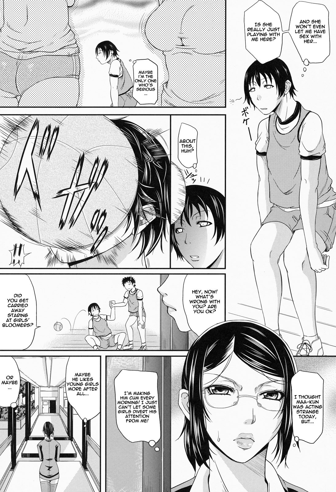 Page 166