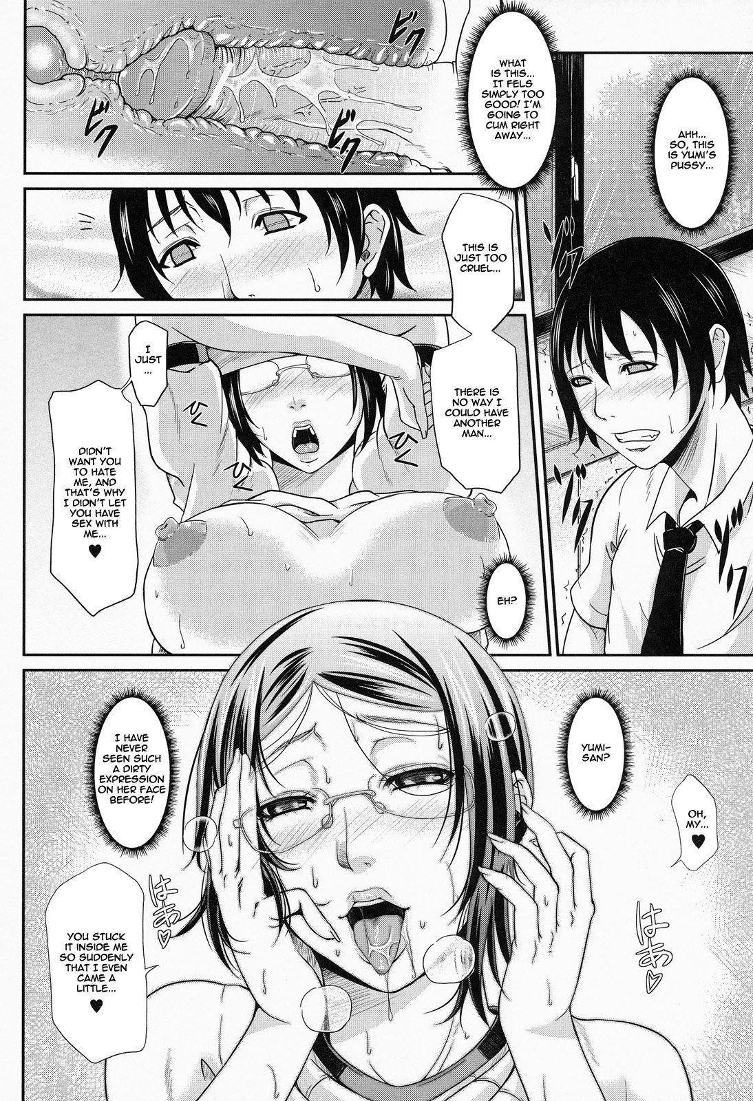 Page 181
